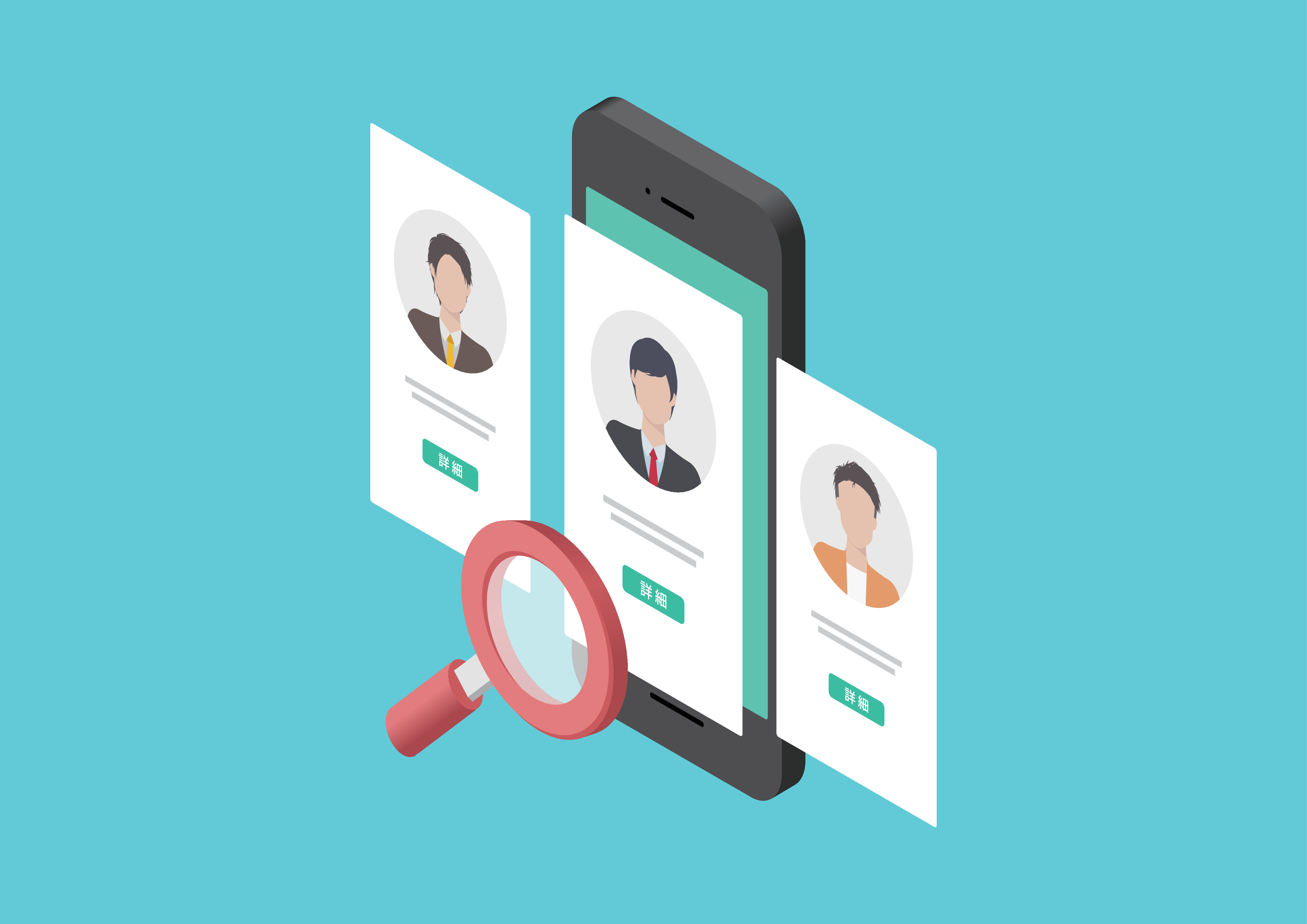 Smartphone als Detektiv; Detmold Privatdetektiv, Bad Salzuflen Detektei, Lemgo Detektiv